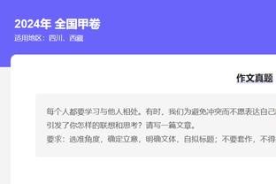 确实是活久见了！勇士全场5失误平队史最低纪录 上次是12年前