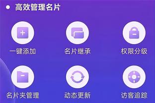 必威体育app旧版本截图2